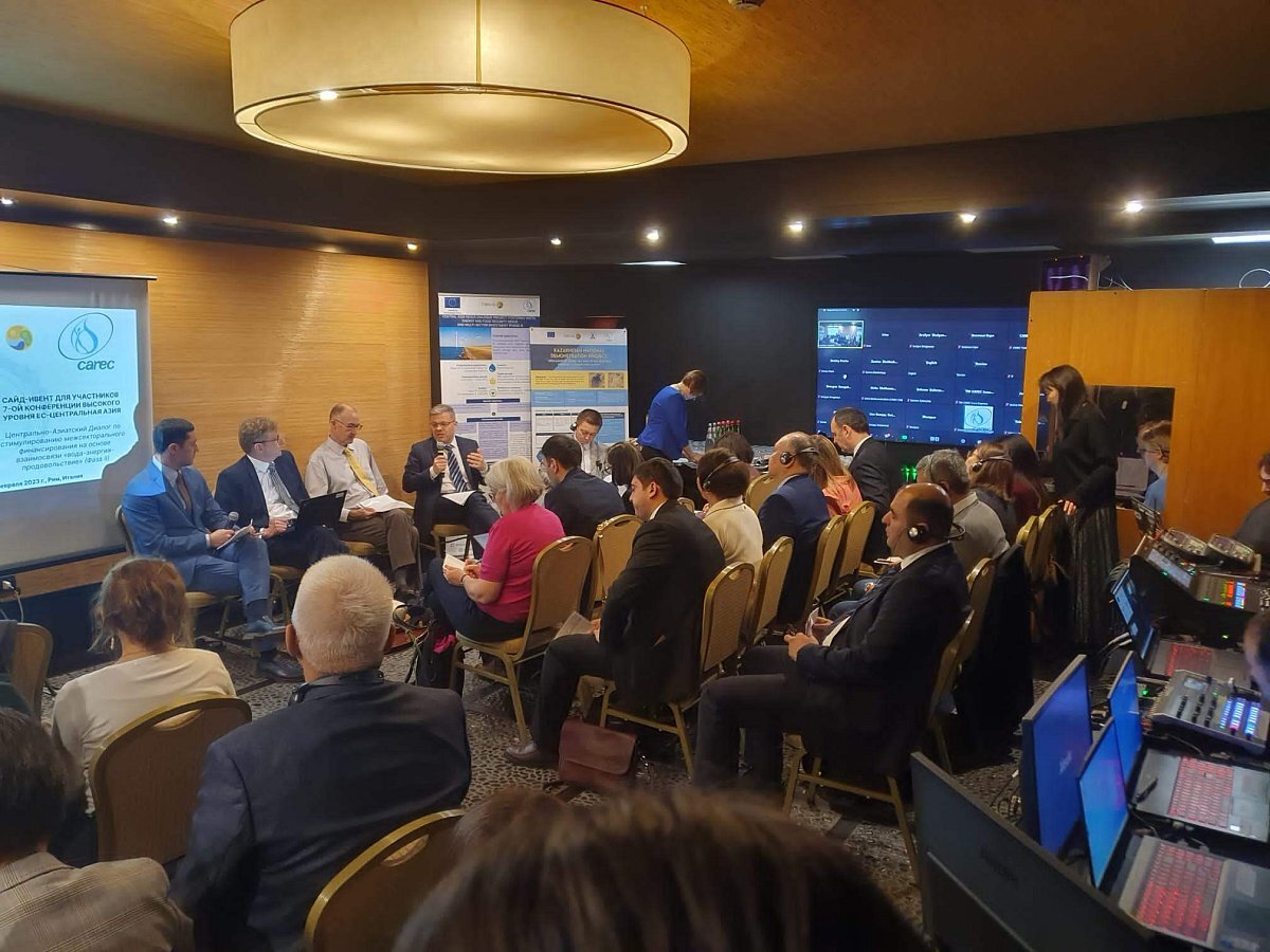 Organizzazione della “Conferenza di alto livello UE-Asia centrale sulla cooperazione in materia di ambiente e acqua” (WECOOP)