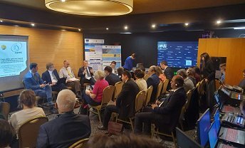 Conferenza UE-Asia centrale sulla cooperazione in materia di ambiente e acqua (WECOOP) ❒ Eppieventi & Promozioni