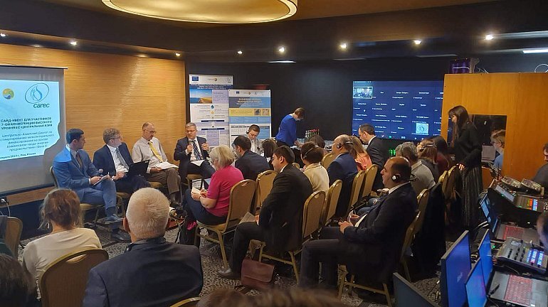 Conferenza UE-Asia centrale sulla cooperazione in materia di ambiente e acqua (WECOOP) ❒ Eppieventi & Promozioni